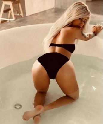Катя