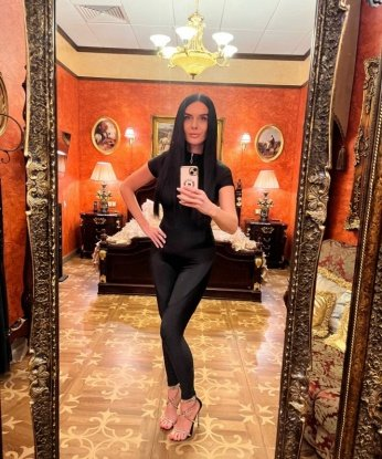 Василина